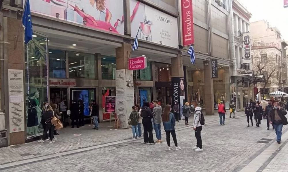 Έρευνα: Το 10% των Ευρωπαίων πολιτών έχει αγοράσει προϊόντα-απομιμήσεις